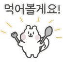 화경광주 이미지