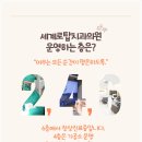 탑치과기공소 이미지