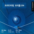 T-스테이션(서수지점) | 프리다이빙 용인 딥스테이션 다이빙 로그 | 내돈내산 · CWT·CNF·프리폴