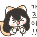 소문난여성의원 이미지