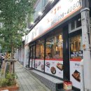 광주 돼지꼬리 맛집 식껍 두암동점 추천후기
