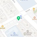 에이피영어학원