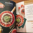 금계찜닭 이미지
