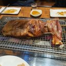 다판다중국마트