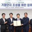 (주)케일 농업회사법인 네이버블로그