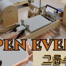 더블짐휘트니스 이미지