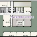 동아프라임부동산공인중개사사무소 이미지