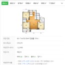 루체하임공인중개사사무소 | 아파트/대모산역,대청역]일원초배정 래미안개포루체하임(일원현대재건축) 26평형A 매물(매매/전세/월세...