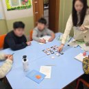 하이탑지역아동센터 이미지