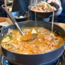 단양마늘부대찌개 이미지