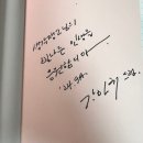 검마사 옆 이미지