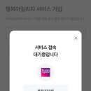 굿모바일 이미지