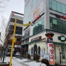 구월2동-23 이미지