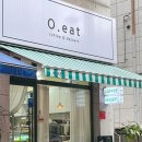 카페오잇