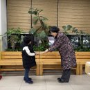 하망동행정복지센터 이미지