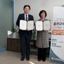 대교