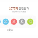 1072 이미지