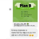 아직까진 즐겁다