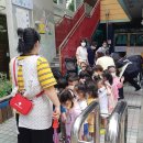 천사친구 어린이집 앞 이미지