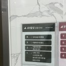 월성슈퍼 | [월성동PT/월성동헬스장] ‘여성전용 헬스&amp;PT 비벨라핏 신월성점’ PT 후기