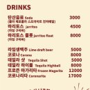 와타코 네이버블로그