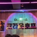 초이스호프 네이버블로그