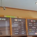 홍연자김밥.떡볶이 이미지