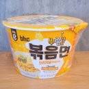 이마트24 R연세로점 네이버블로그