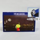 사이언스몰