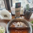 치킨플러스 기장점 | 정관 채선당 플러스 샤브샤브와 샐러드바 무한리필 솔직 후기