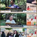 강남구청 이미지