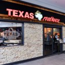 로드하우스 이미지