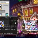 레전드리소프트 네이버블로그
