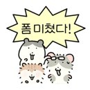 일등정육식당 이미지