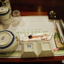 참치마루 이미지