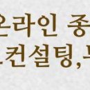 화서종합상사 네이버블로그