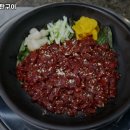 광주 서구 동천동 고기집 꽃불연탄구이 메뉴가격영업시간리뷰주차