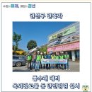 광고물협회-28 이미지