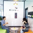 월호동주민센터 이미지