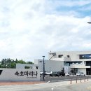미라지모텔 - 평택시 안현로서9길 14 | 미라지모텔