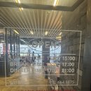 더차이나 | 센텀 중식 맛집 더 차이나-평일 점심 메뉴 후기