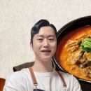 남원본가추어탕 이미지