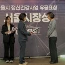 건강관리 - 강서구 공항대로 247 | 건강관리