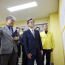 의료법인 명지의료재단 이미지