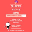 안민골프연습장 이미지