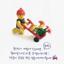 아기머리띠 / 꽃 코사지 장식 유아 헤어밴드