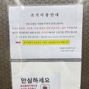 브라운도트호텔 익산점 네이버블로그