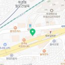 골프존 회기역점 네이버블로그