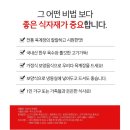 등뼈해장국