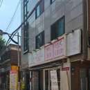 세븐일레븐 망원본점 | 망원 한강공원 피크닉 109 망원본점 후기